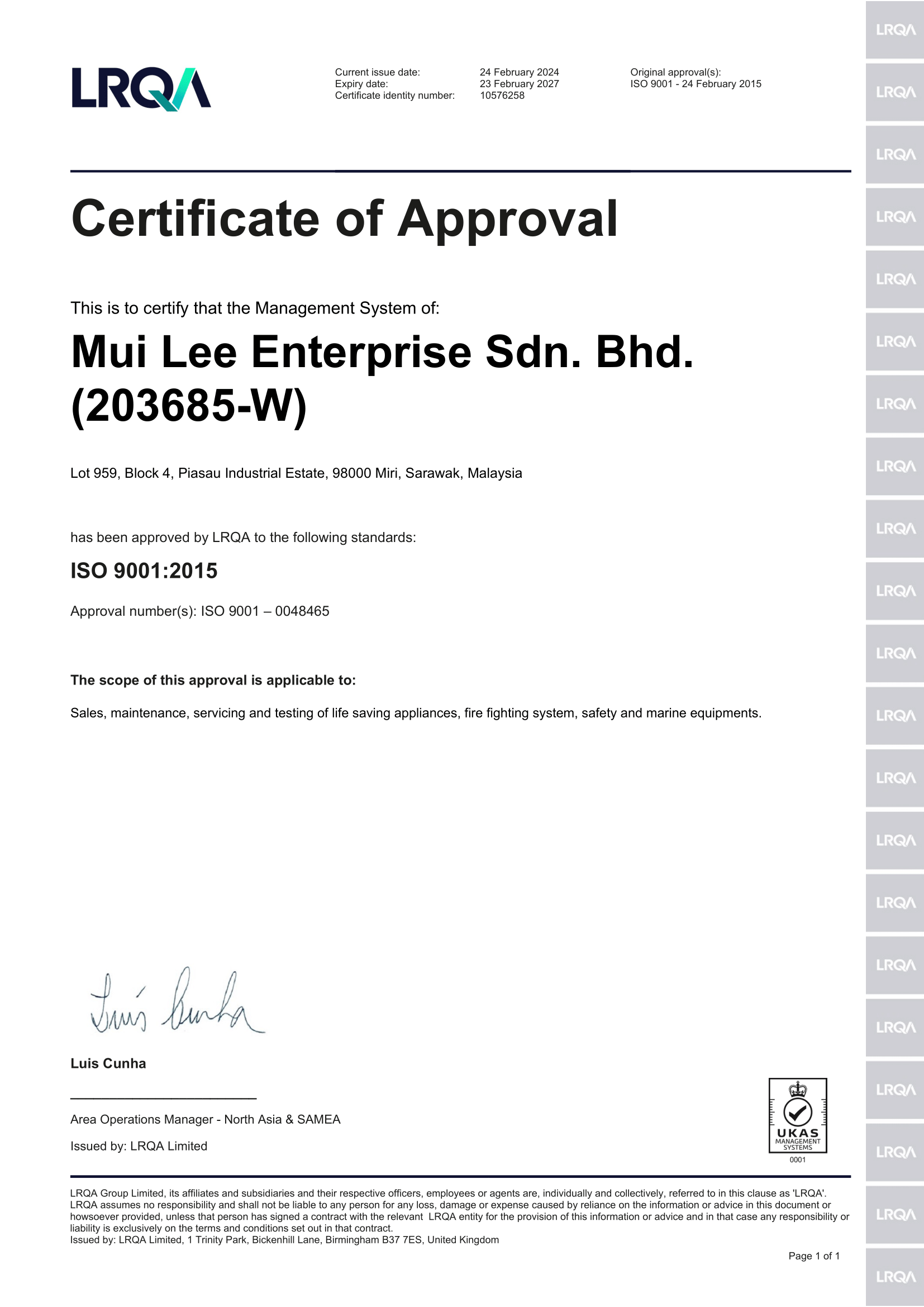 ISO Certification